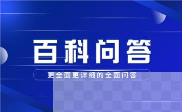 yp是什么意思？yp和cp分别是什么意思？