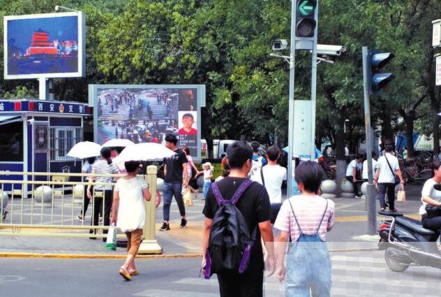 西安“直播”闯红灯，助推文明出行