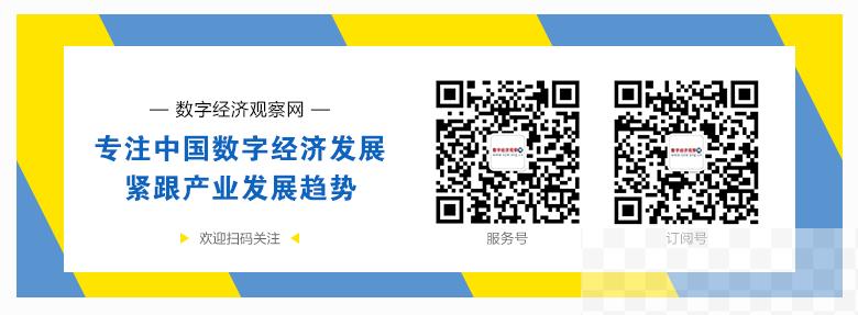 四部门发文提高集成电路和工业母机企业研发费用加计扣除比例